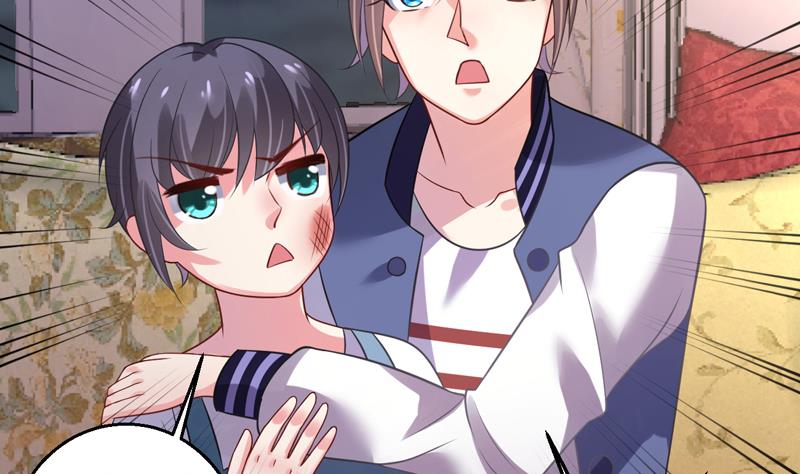 周公的贴身女神漫画,第4话 两个女总裁1图