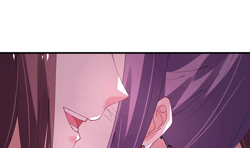 周公的贴身女神漫画,第31话 周公发威2图