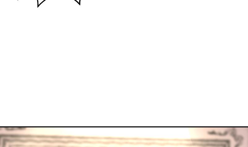 周公老婆是苏妲己吗漫画,第4话 两个女总裁1图