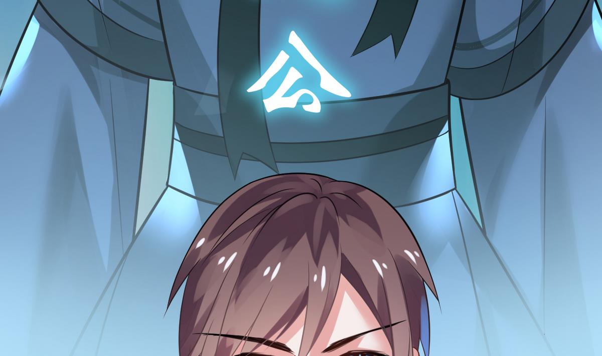 周公的贴身女神漫画,第0话 预告2图