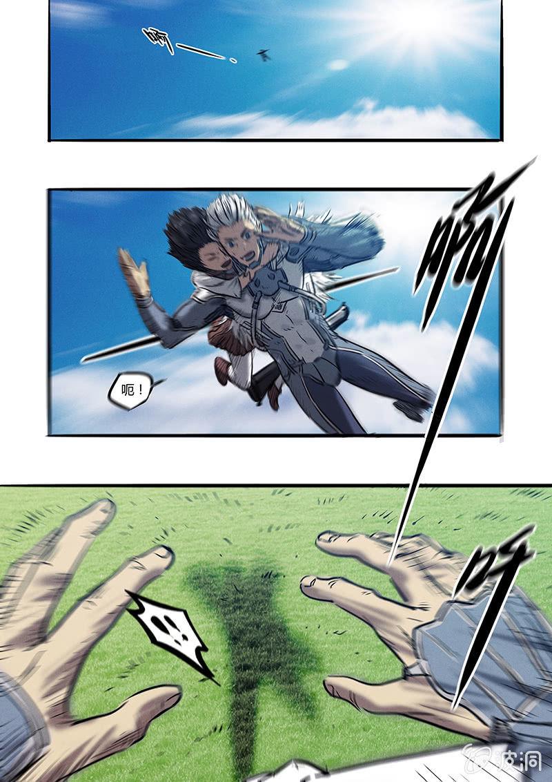 born出生的过去式和过去分词是什么漫画,19话 相见1图