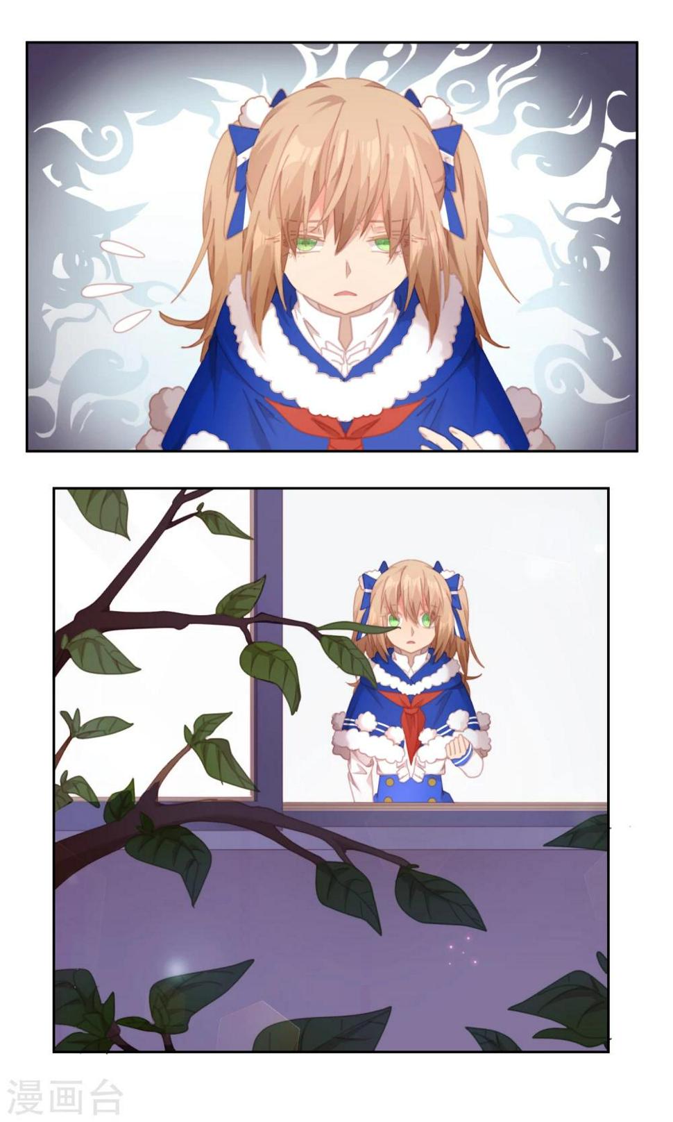 逆袭的旋律之音21漫画,第66话1图
