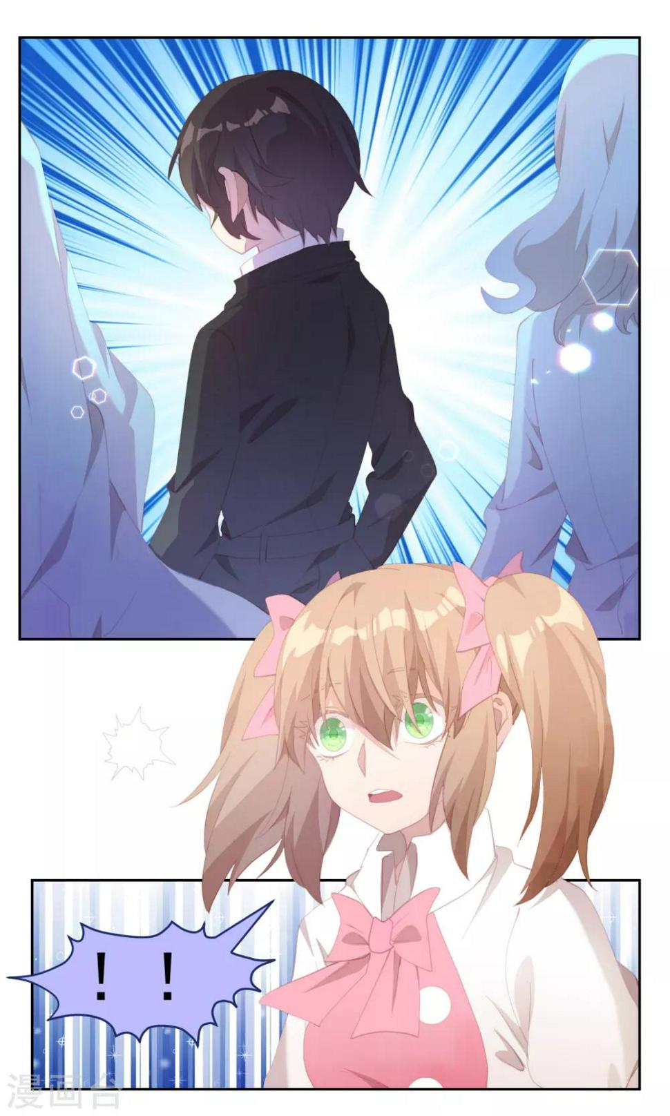 逆袭的旋律之音21漫画,第80话1图