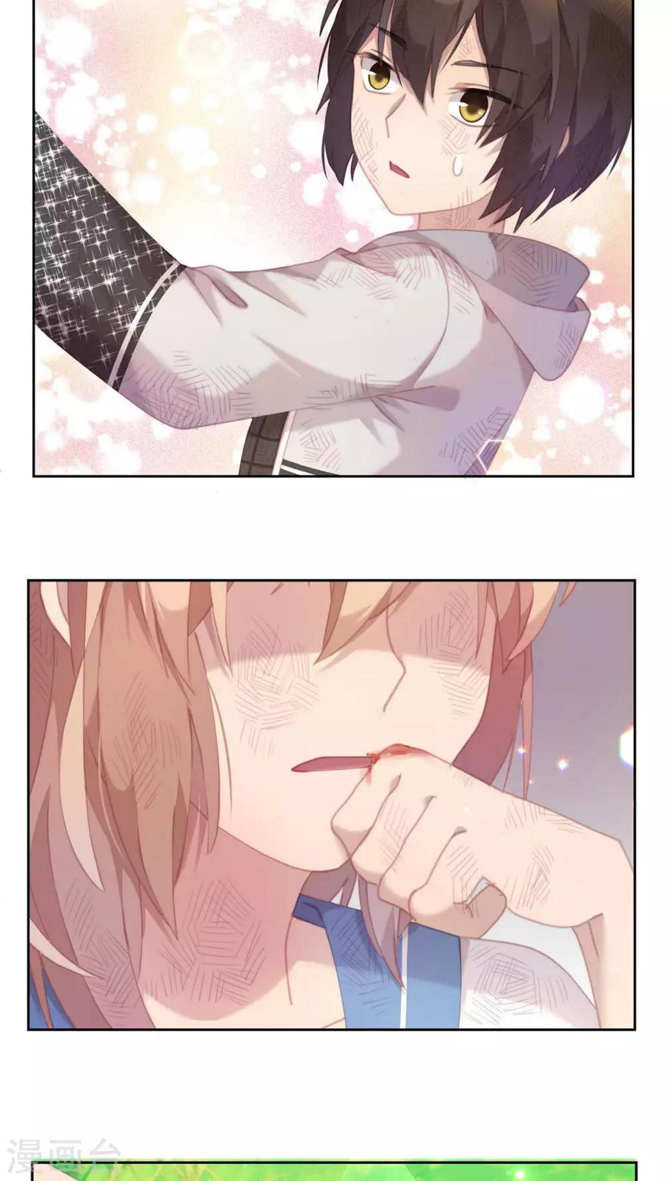 逆袭的旋律之音21漫画,第28话2图