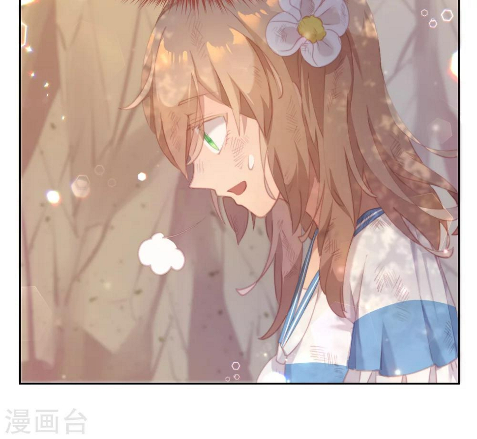 逆袭的旋律之音21漫画,第27话1图