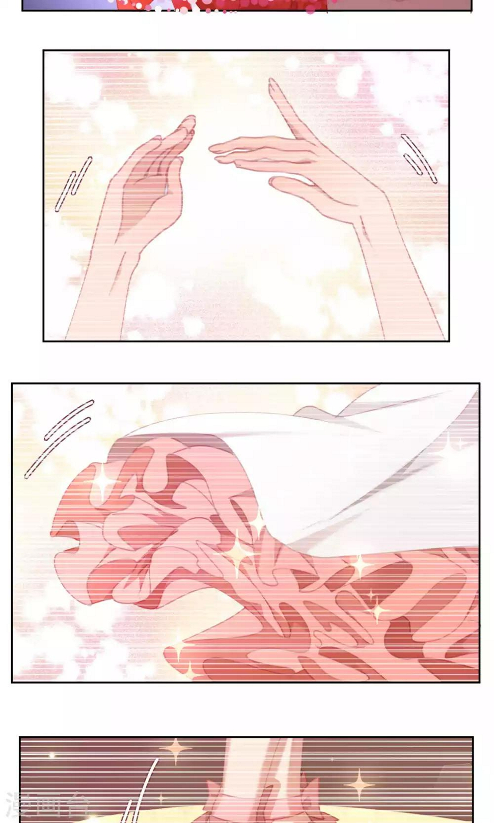 逆袭的旋律之音21漫画,第53话1图