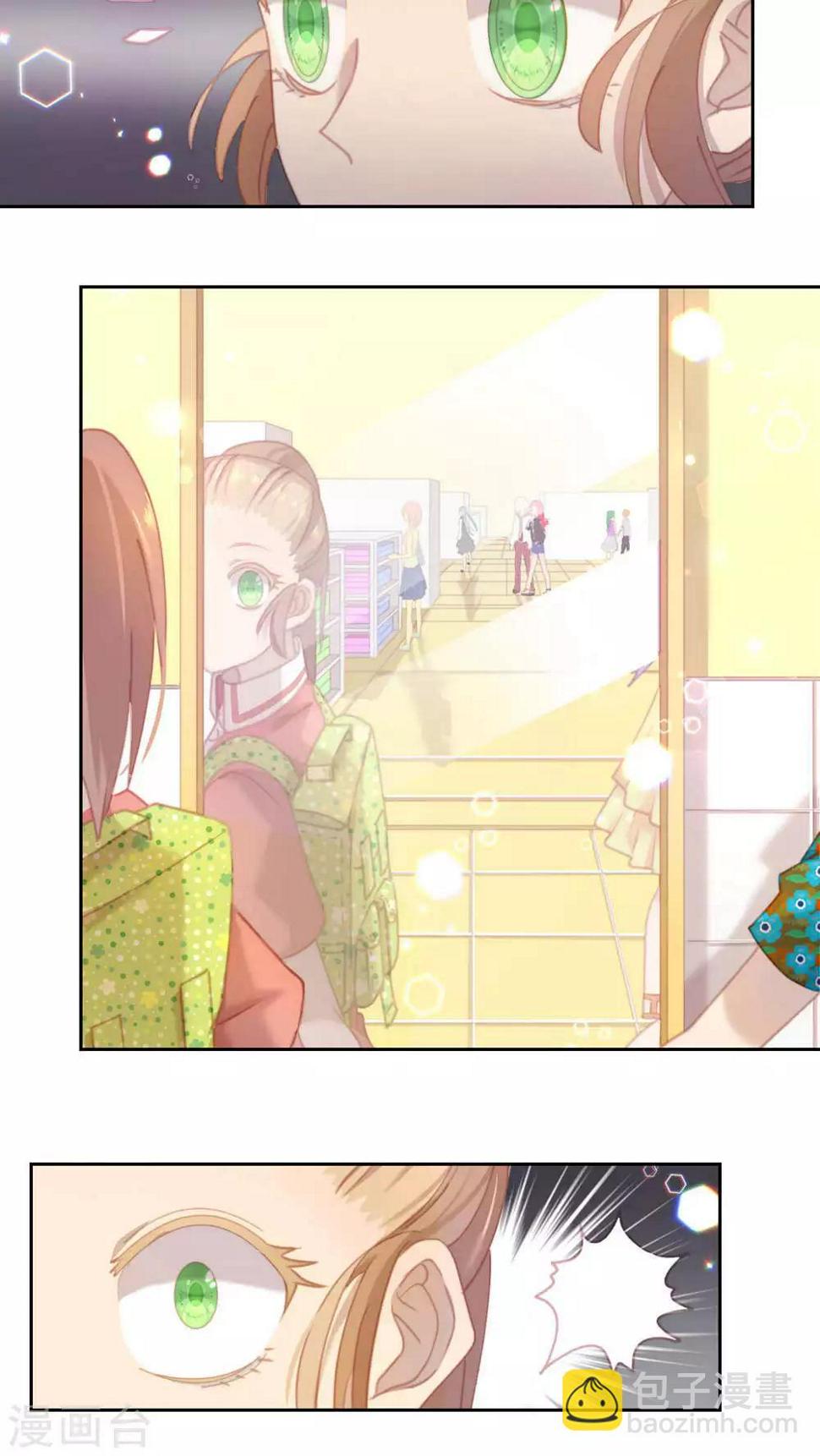 逆袭的旋律之音21漫画,第17话1图