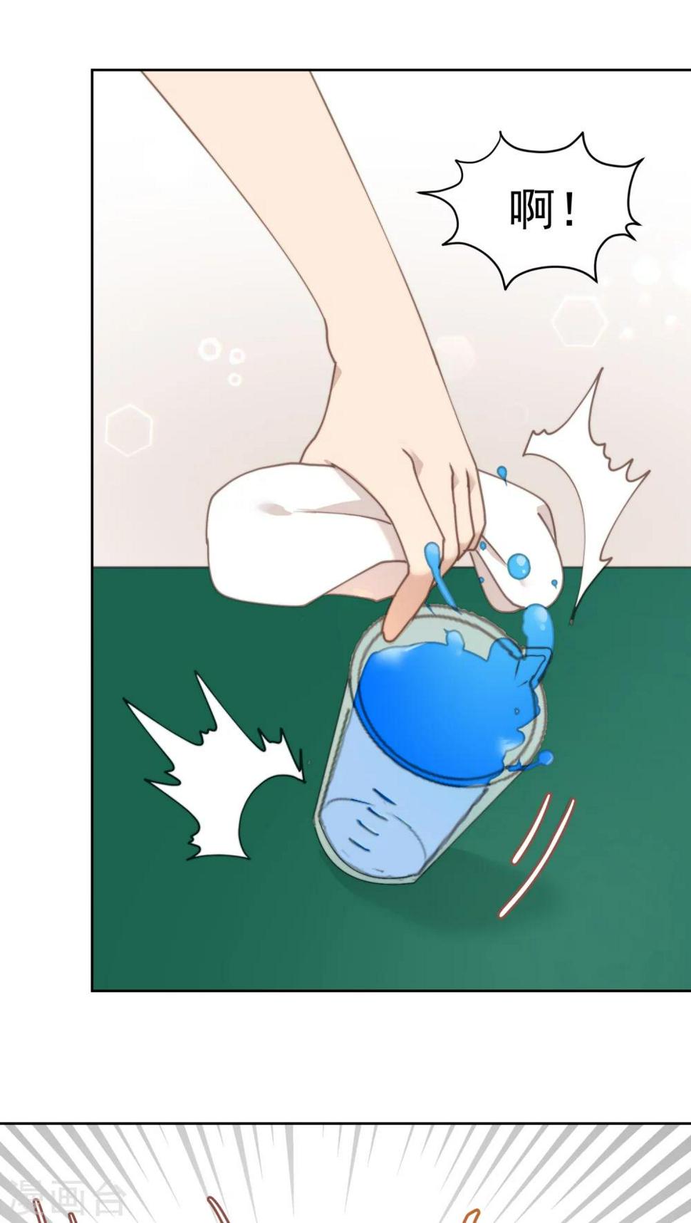 逆袭的旋律之音21漫画,第10话2图