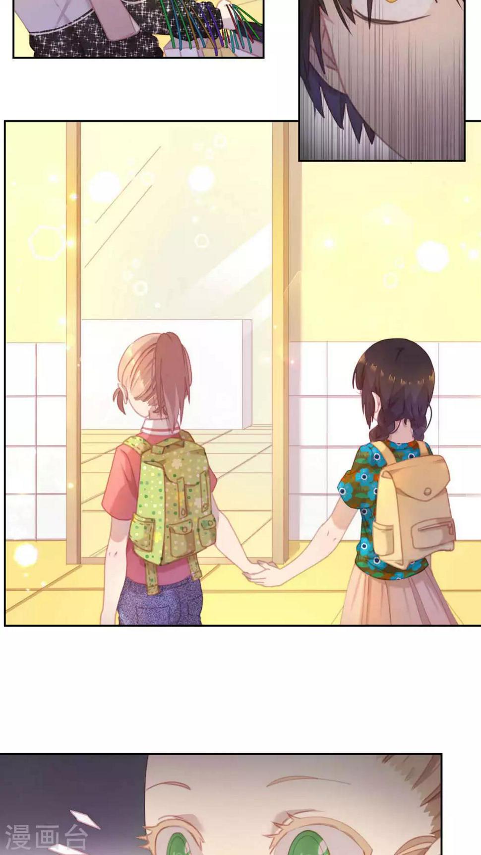 逆袭的旋律之音21漫画,第17话2图