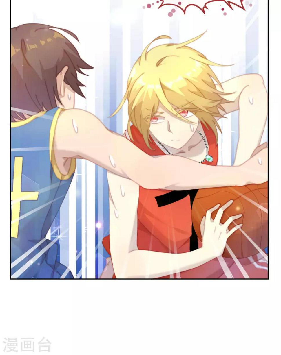 逆袭的旋律之音21漫画,第35话1图