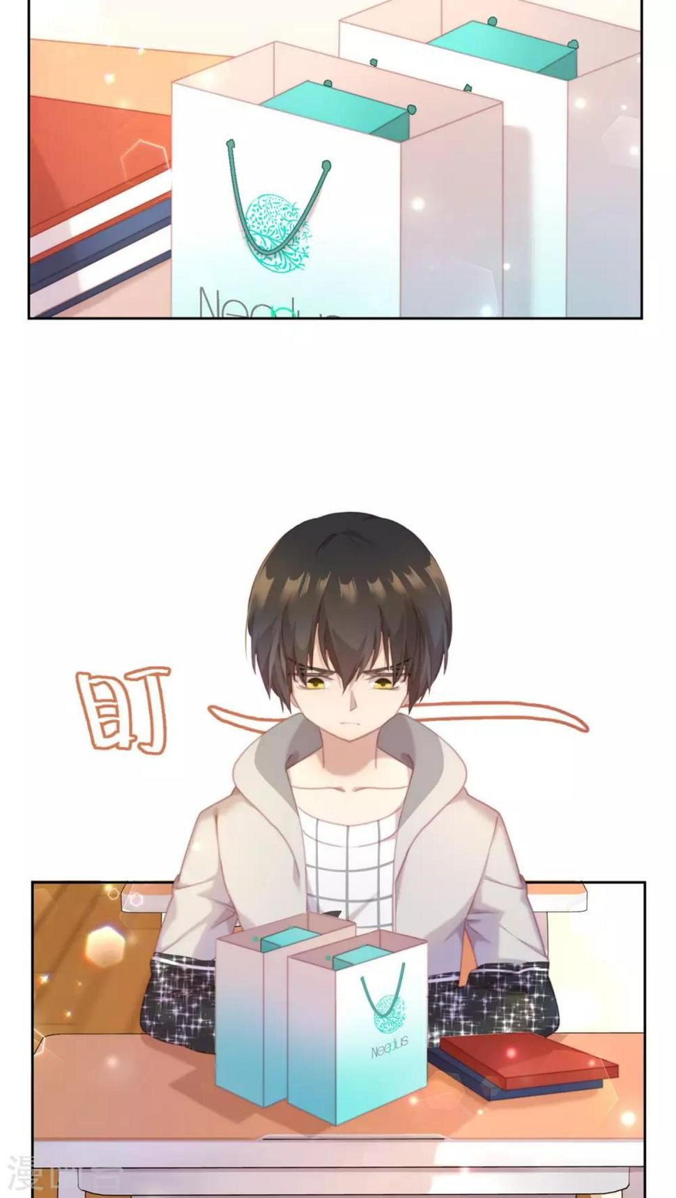 逆袭的旋律之音21漫画,第21话1图