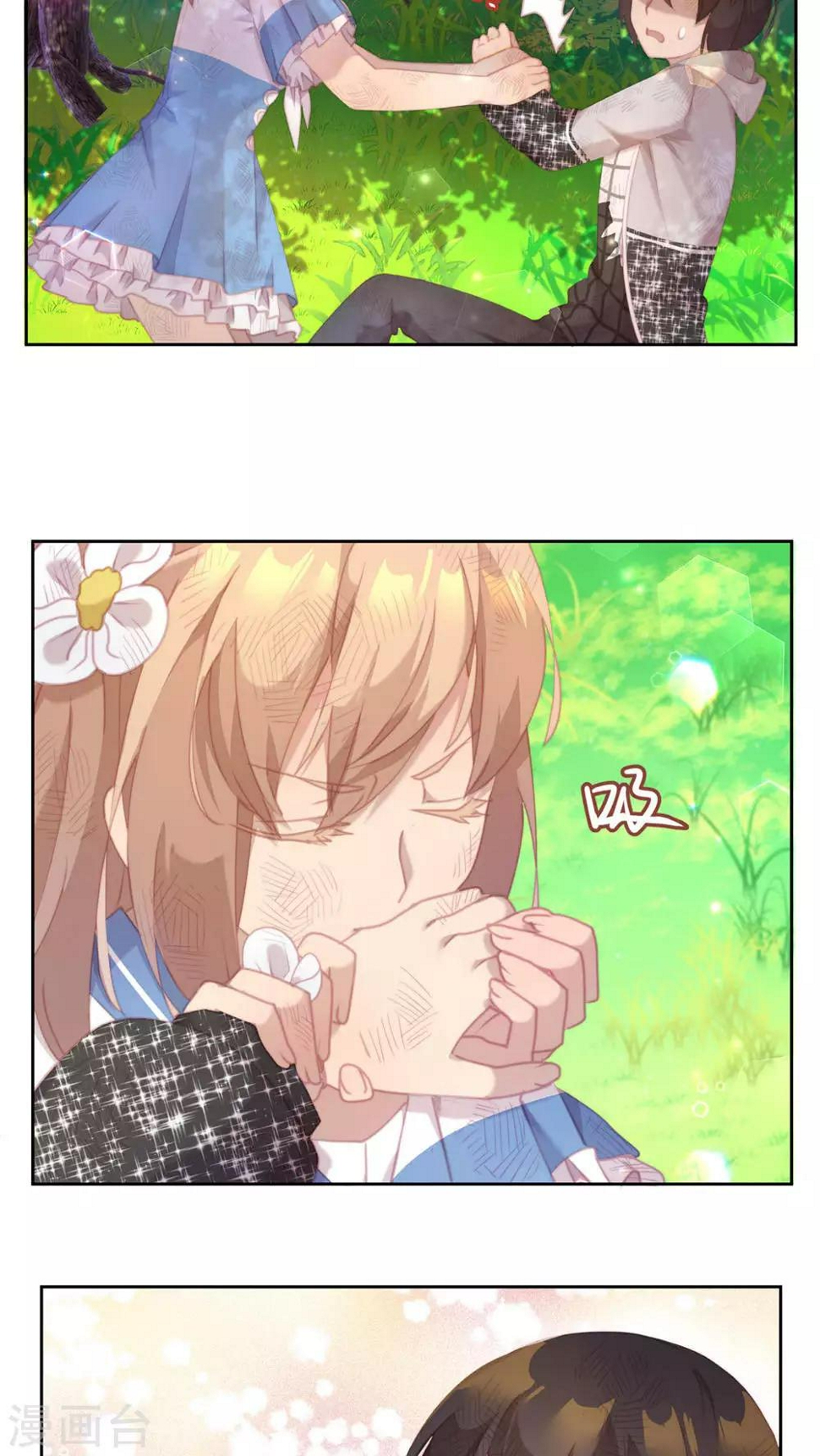 逆袭的旋律之音21漫画,第28话1图