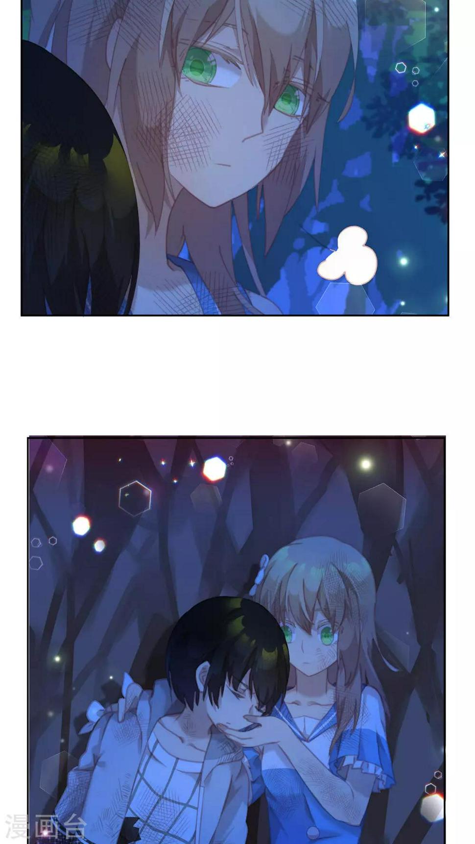 逆袭的旋律之音21漫画,第31话2图