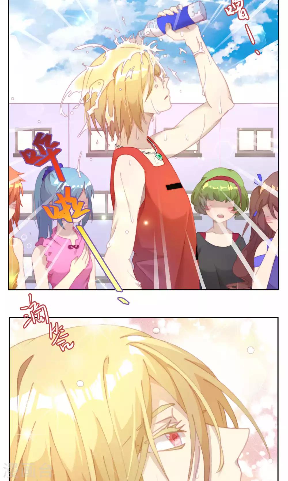 逆袭的旋律之音21漫画,第36话2图