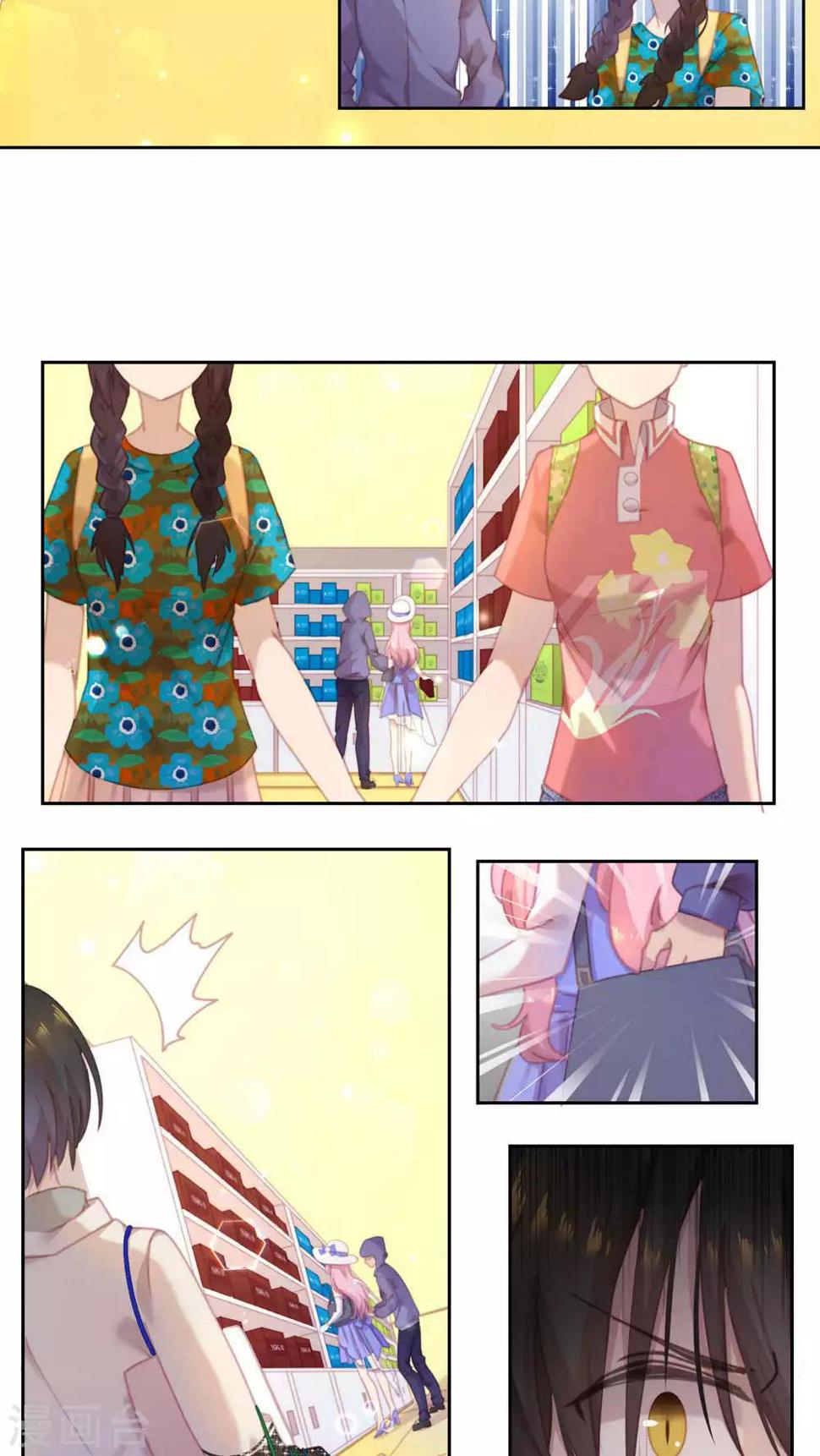 逆袭的旋律之音21漫画,第17话1图