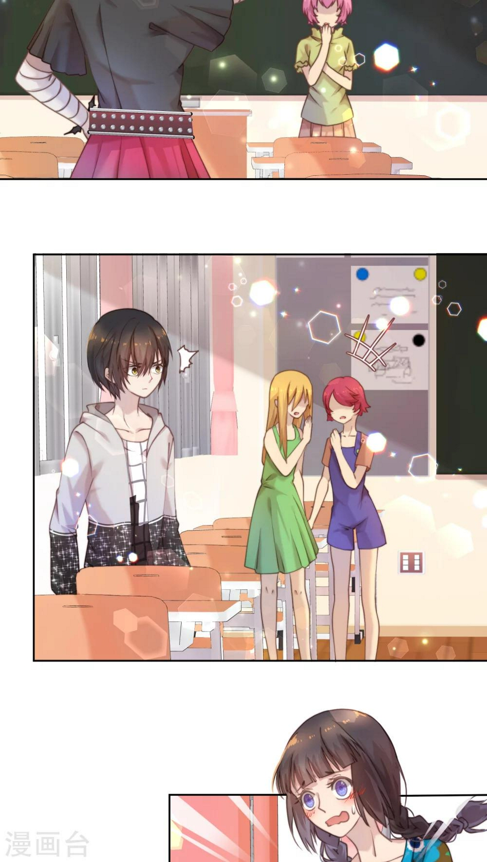 逆袭的旋律之音21漫画,第14话1图