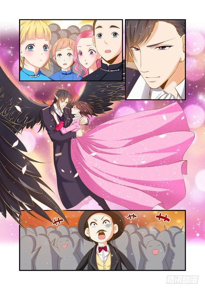 半妖倾城第二季星辰影院漫画,第十八话2图