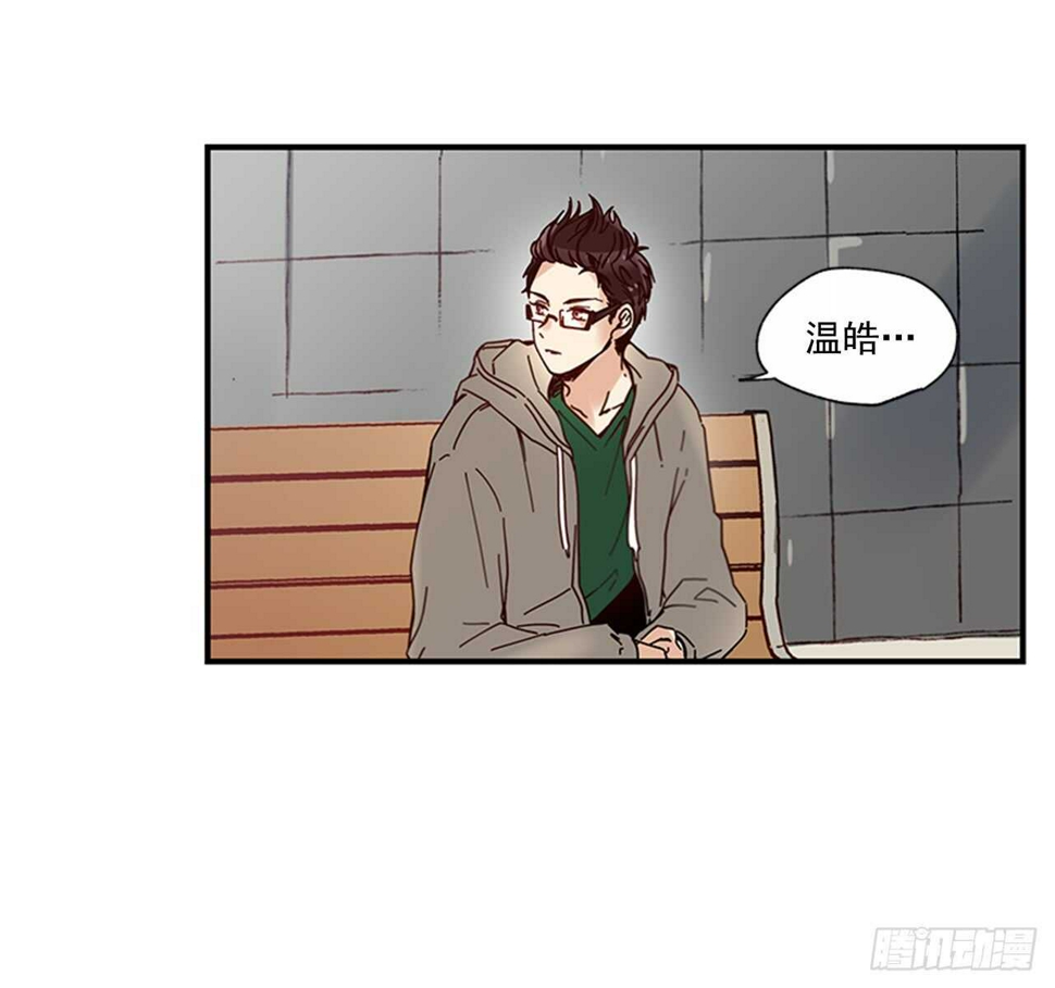 如此甜蜜月饼漫画,14.wuli温皓1图