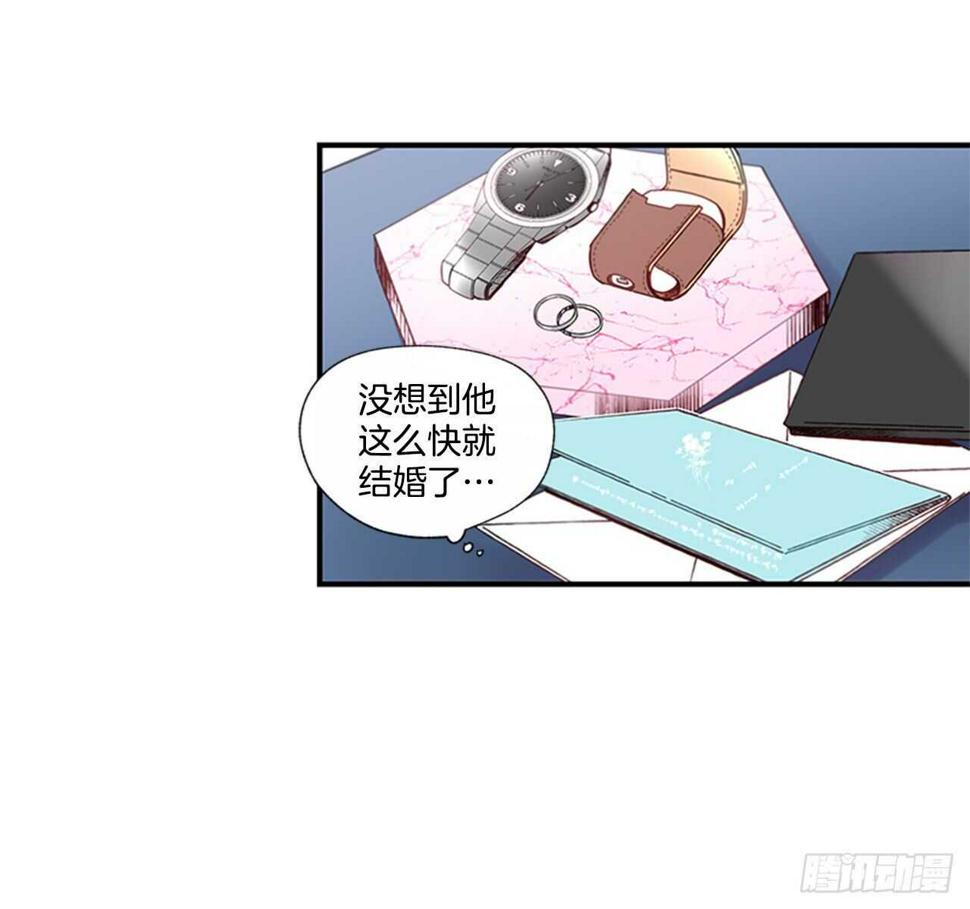 如此甜蜜英文翻译漫画,30.某种开始2图