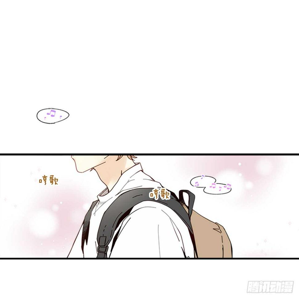 如此甜蜜的我们漫画,26.感觉身体被掏空2图