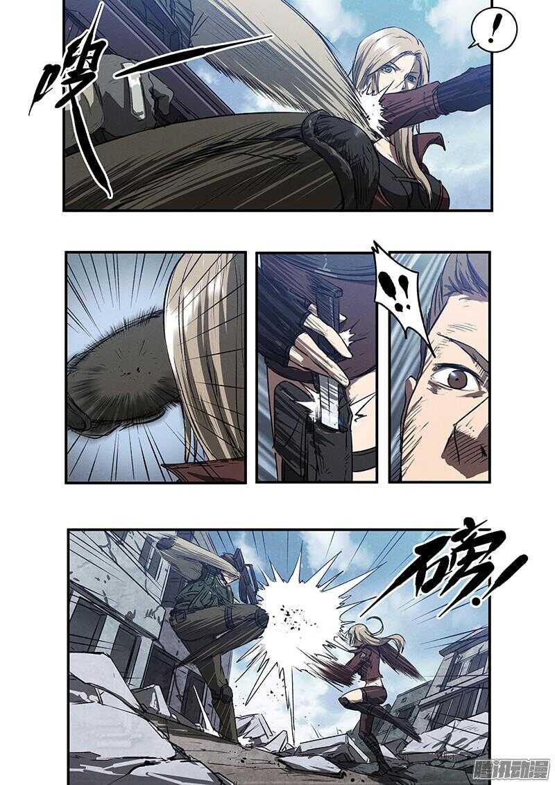 生死狙击之死神游戏漫画,第49话 怒火中烧1图