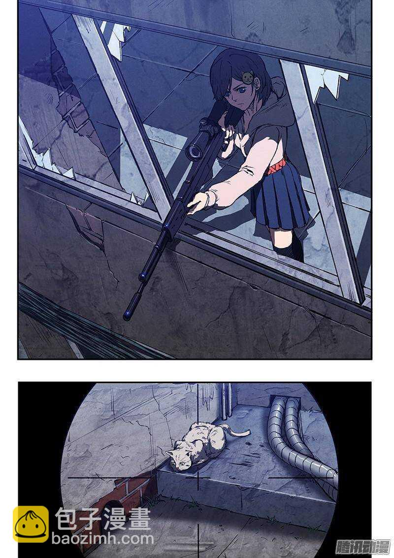 生死狙击之死神游戏漫画,第37话 决不放弃1图