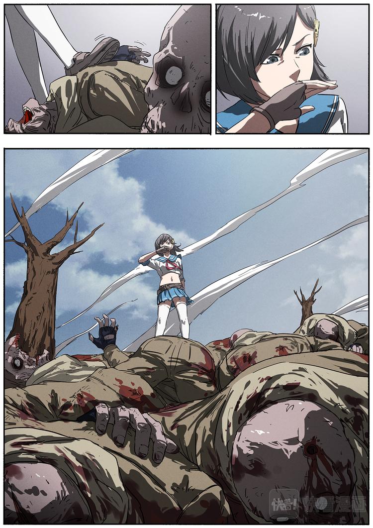 生死狙击之死神游戏漫画,第6话 丧尸围城1图
