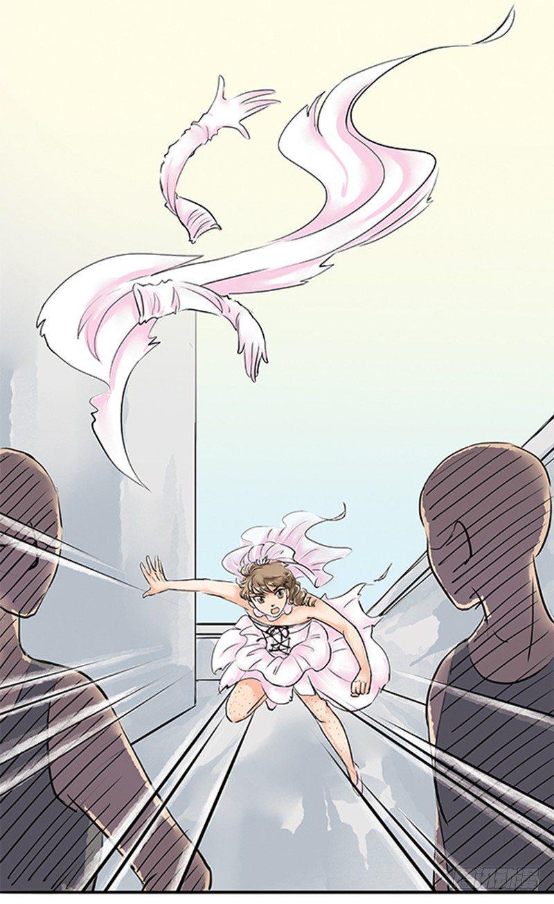拍案江湖梦漫画,06 大师兄不好啦三师兄他要上天1图