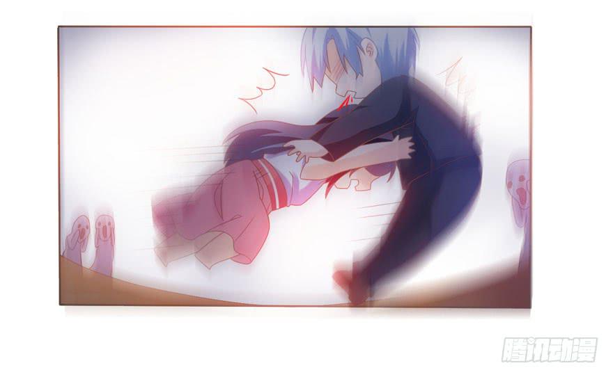 忆落星辰漫画,第4话-你是谁2图