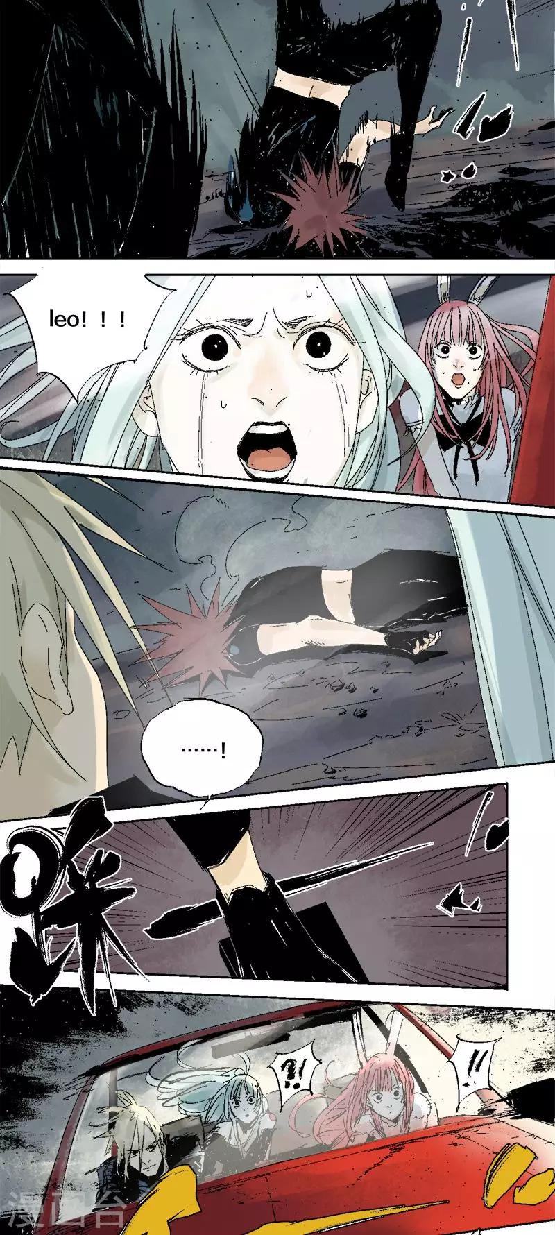 以坚韧为话题的议论文漫画,第8话 再生变故2图