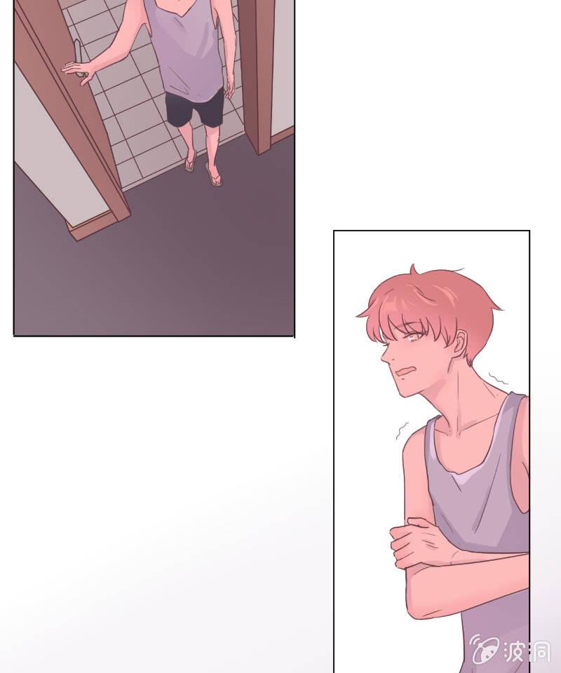 少年遇见少年漫画,第十九话 夏夜的影子2图