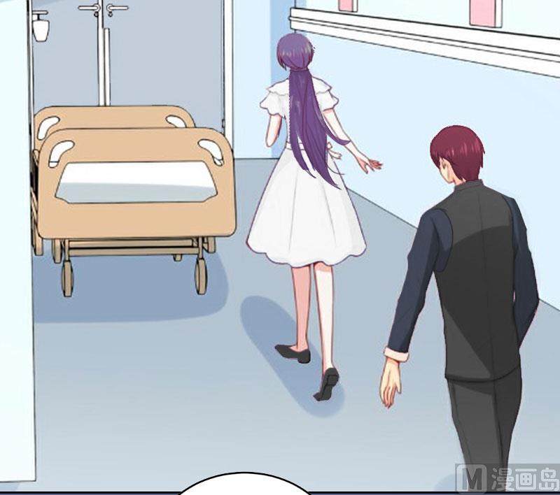 掠爱成瘾免费阅读漫画,第4话 爱上他是一件愚蠢的事2图