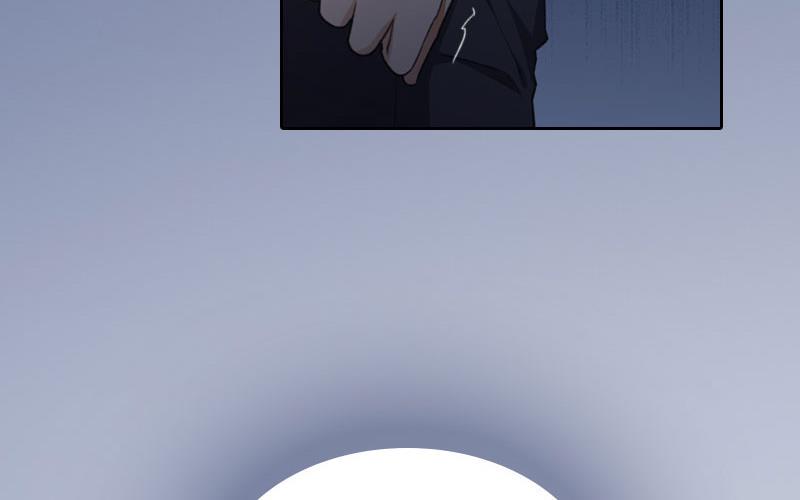 掠爱成瘾：霸少请温柔漫画,第20话 为路遥赎罪1图