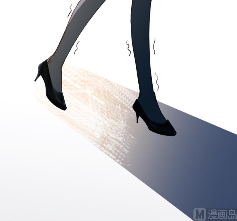 掠爱成瘾免费阅读漫画,第8话  婉儿死了？1图