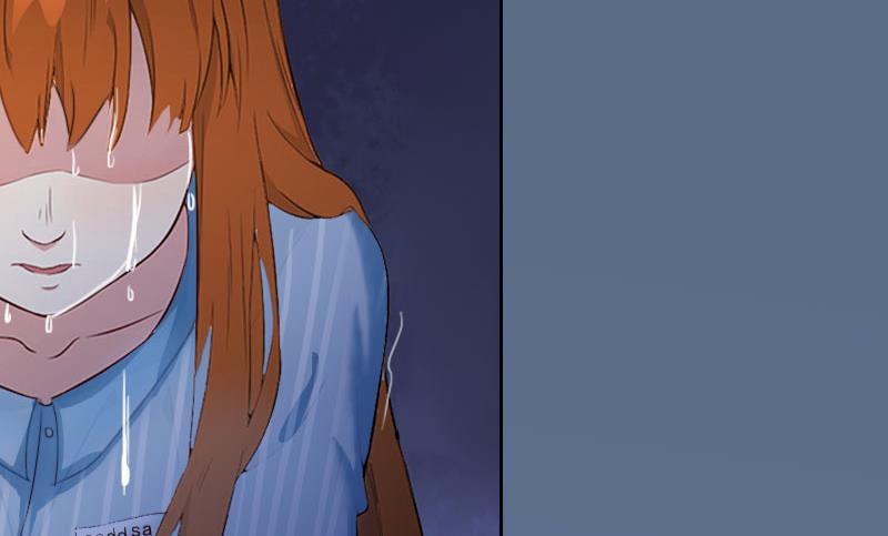 掠爱成瘾免费阅读漫画,第15话 选择放手2图