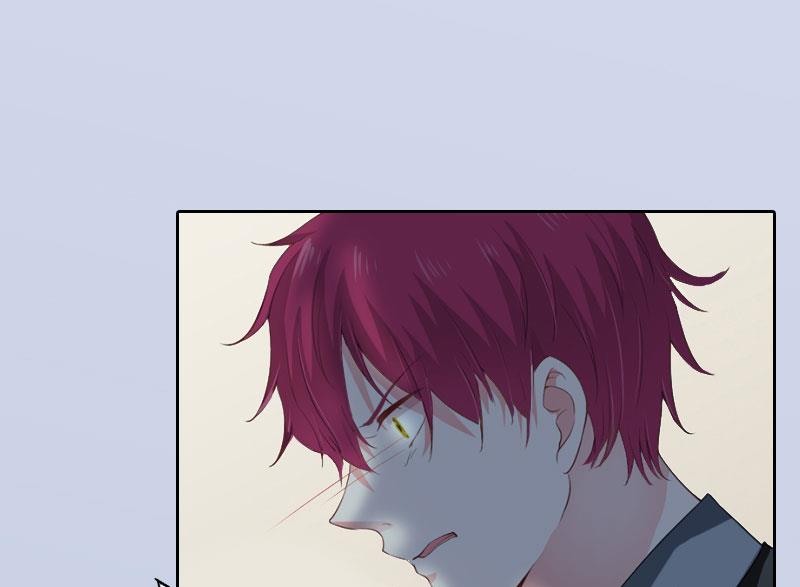 掠爱成瘾免费阅读漫画,第19话 你不是她1图