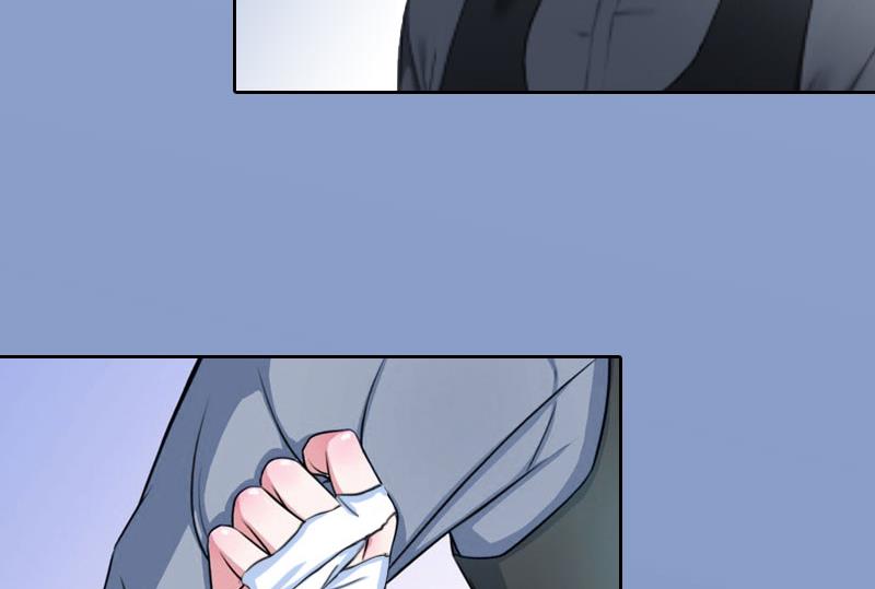 掠爱成瘾免费阅读漫画,第19话 你不是她1图