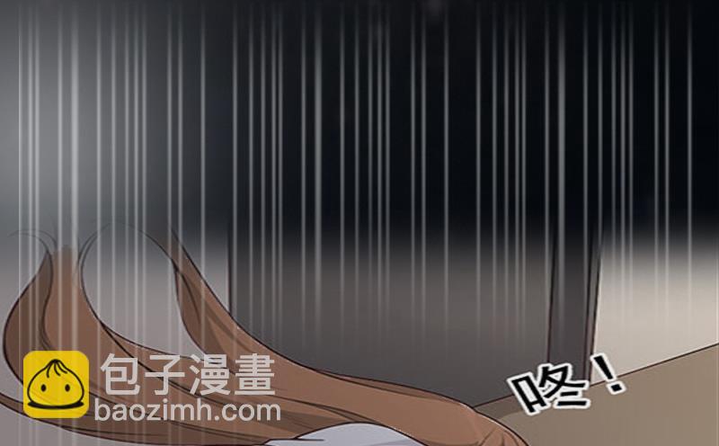 掠爱成瘾：霸少请温柔漫画,第3话 她差点死了1图
