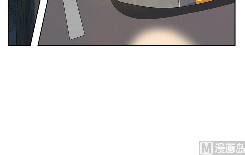 掠爱成瘾免费阅读漫画,第2话 沈知意的阴谋1图