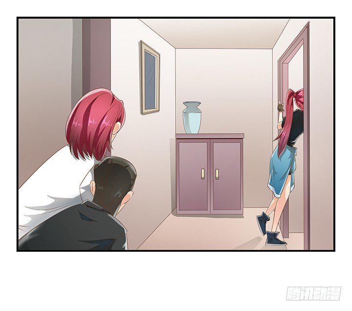 家政女王的小说漫画,8话 刀子嘴豆腐心1图