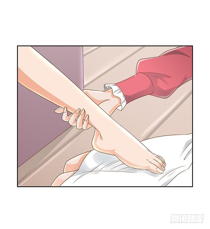 家政女王的小说漫画,14话 外貌并不代表所有1图