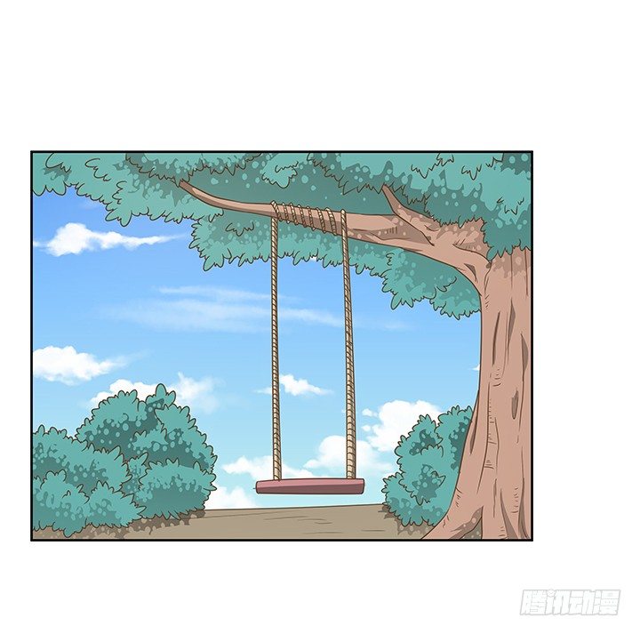 家政女王的小说漫画,10话 车祸？！1图