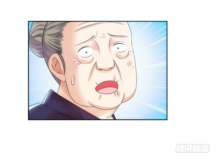 家政女王的小说漫画,1话 速度VS激情1图