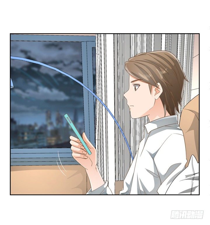 家政女王的小说漫画,21话 我才不在乎你呢2图