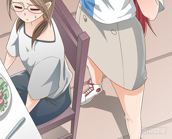 家政女王的小说漫画,17话 校草争霸1图