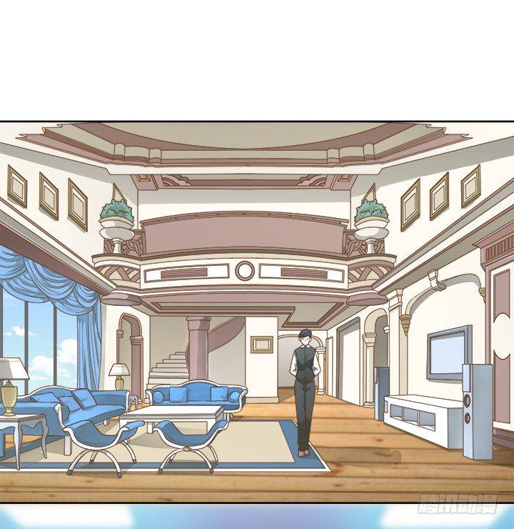 家政女王的小说漫画,9话 预支工资有理1图