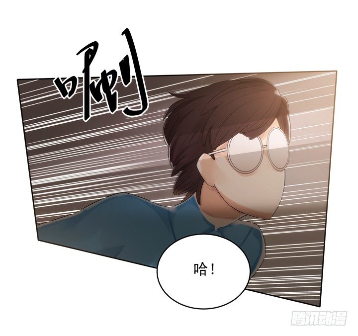 家政女王的小说漫画,3话 英雄救美都是骗人的1图