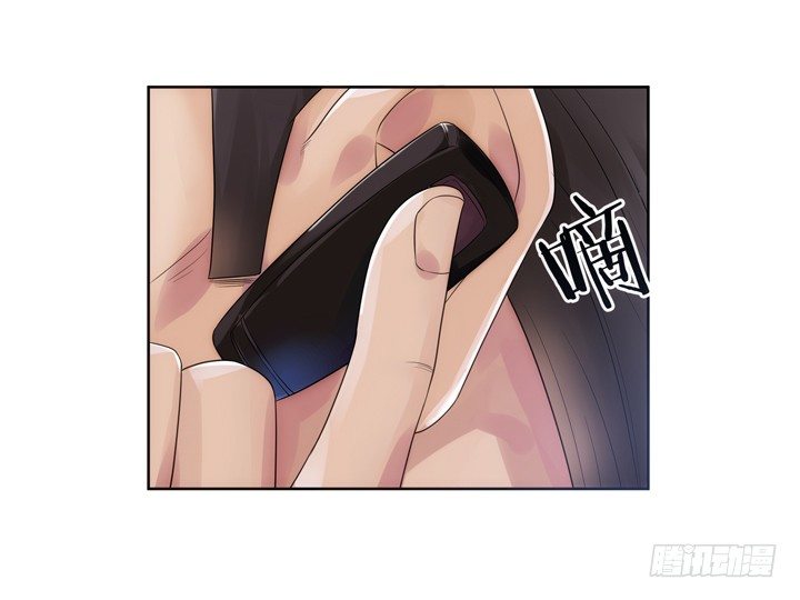 家政女王的小说漫画,3话 英雄救美都是骗人的2图