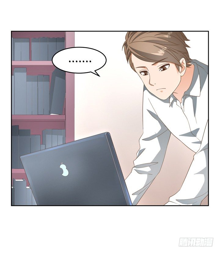 家政女王的小说漫画,20话 如果从未发生过1图
