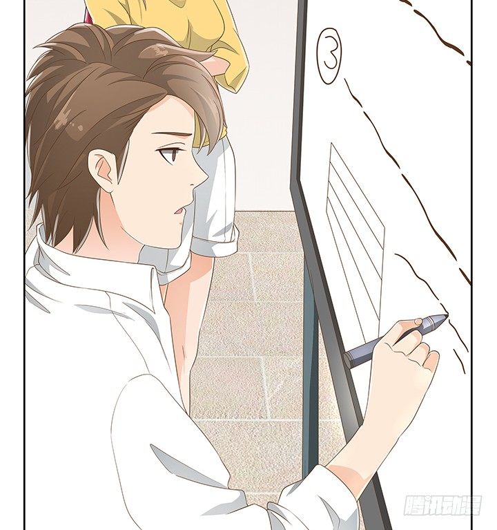 家政女王的小说漫画,28话 打入敌人内部2图